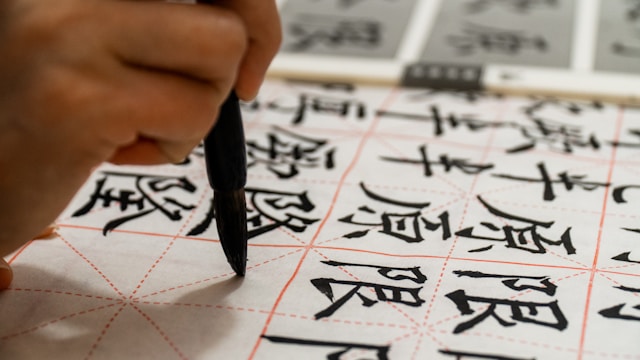 Numbers in Chinese 1-10: Pronunciation, Writing, and Cultural Insights